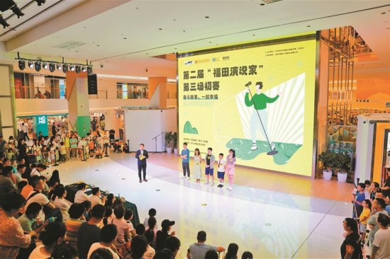 中秋国庆假期深圳六大书城接待读者超106万人次--新闻--中国作家网