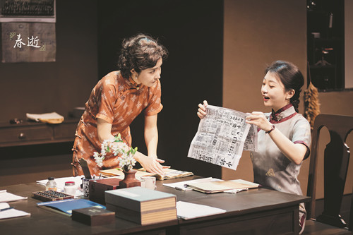 话剧《春逝》剧照（图片由“话剧九人”剧团提供）