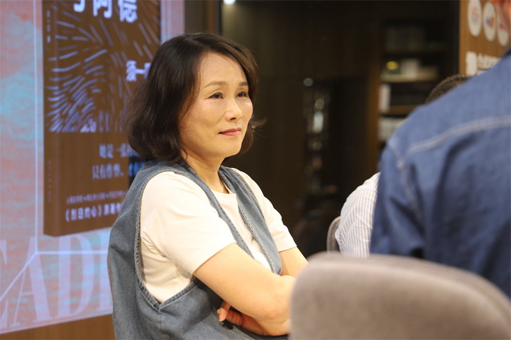 须一瓜
