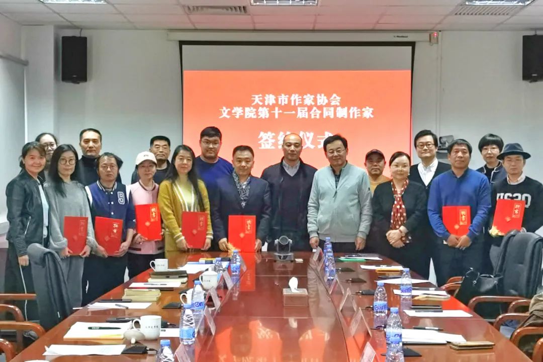 签约仪式现场