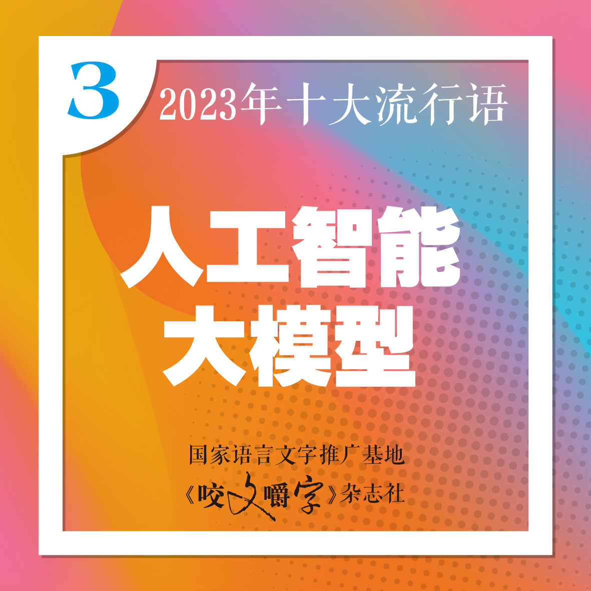 https://image.whb.cn/image/2dc4b50d80654b3aae54e0acb306a75a.jpg