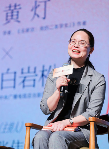 受访者供图