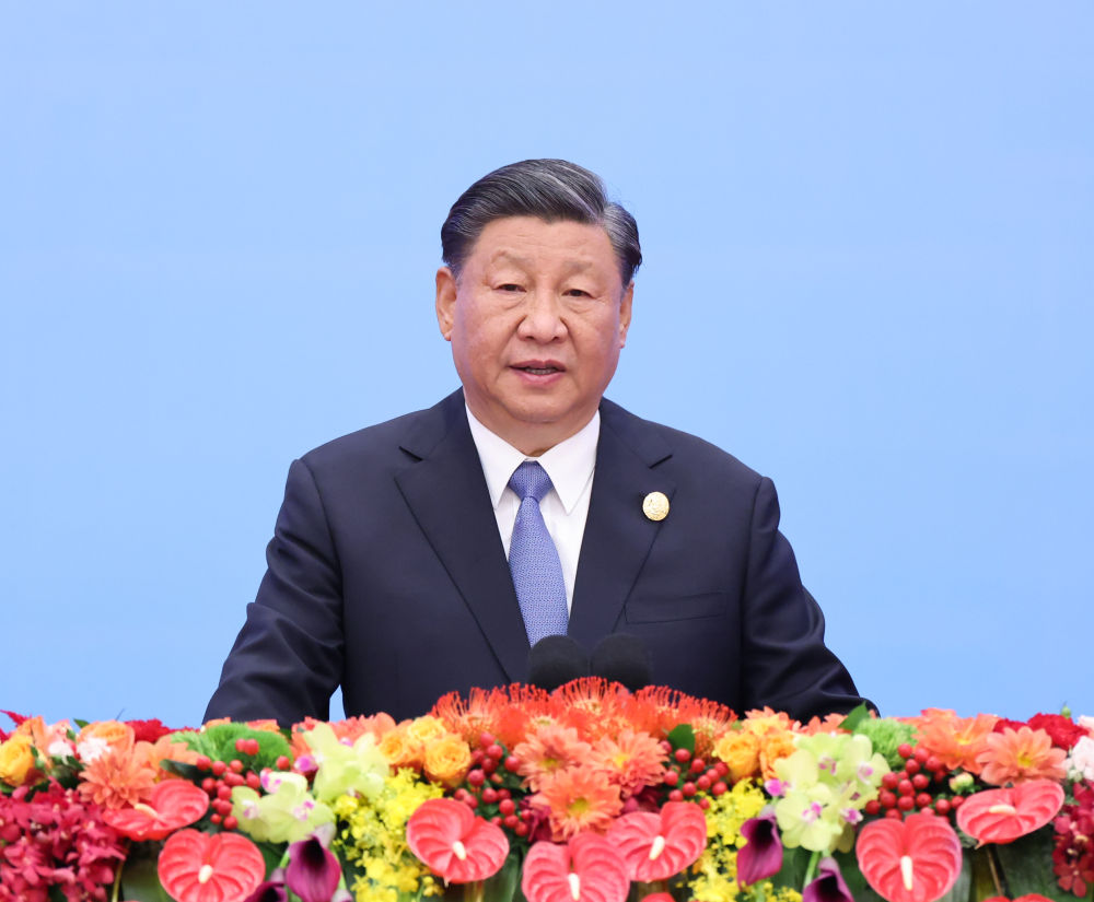 2023年10月18日上午，习近平在北京人民大会堂出席第三届“一带一路”国际合作高峰论坛开幕式并发表题为《建设开放包容、互联互通、共同发展的世界》的主旨演讲。新华社记者 王晔 摄