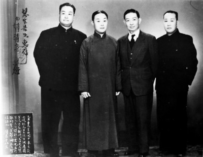 京剧“四大名旦”合影（左起：程砚秋、尚小云、梅兰芳、荀慧生） 资料图片