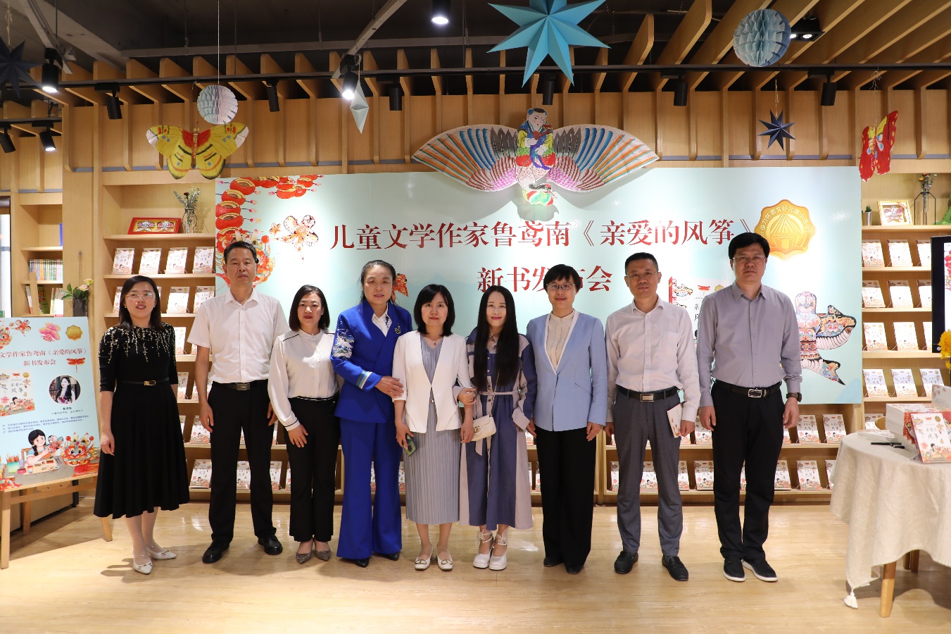 活动现场
