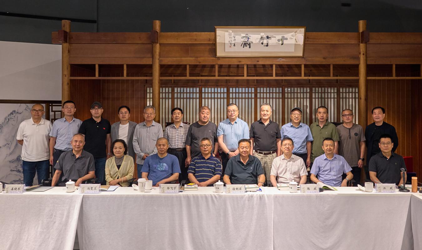 研讨会合影
