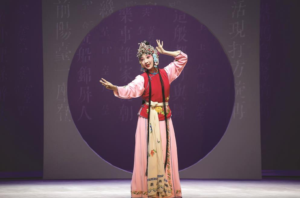 上海昆剧团六旦（花旦）演员周亦敏《敏·行》专场为系列演出打响头炮。 (演出方供图)