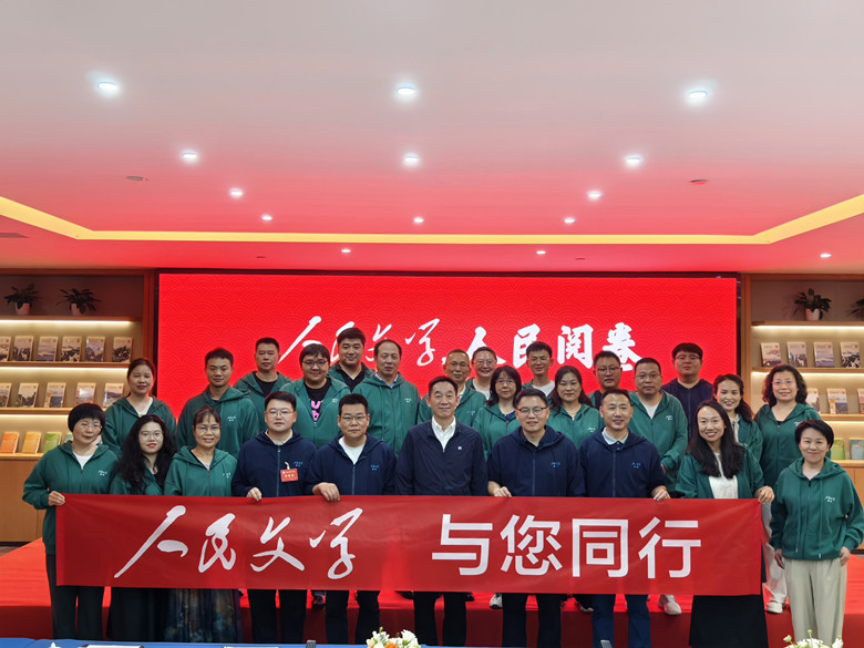 11月15日，“人民文学，人民阅卷——读者交流会”在南宁举行。澎湃新闻记者 罗昕 摄