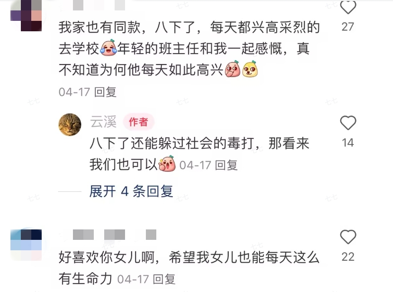 https://imagecloud.thepaper.cn/thepaper/image/333/446/48.jpg