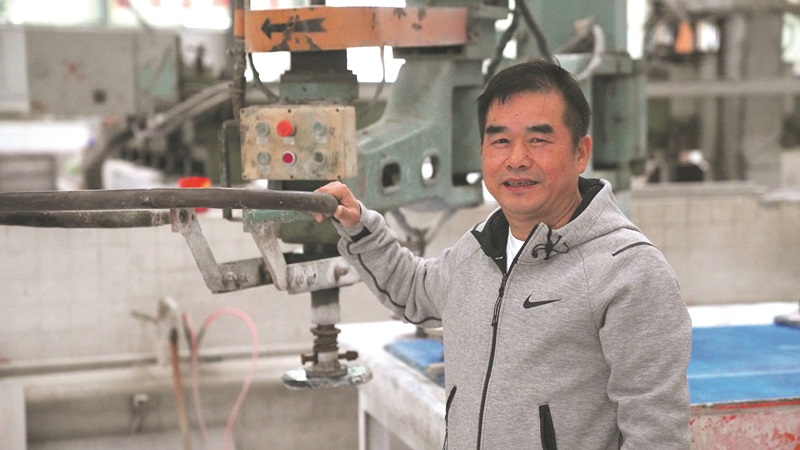 曾为民在石材厂一干就是25年