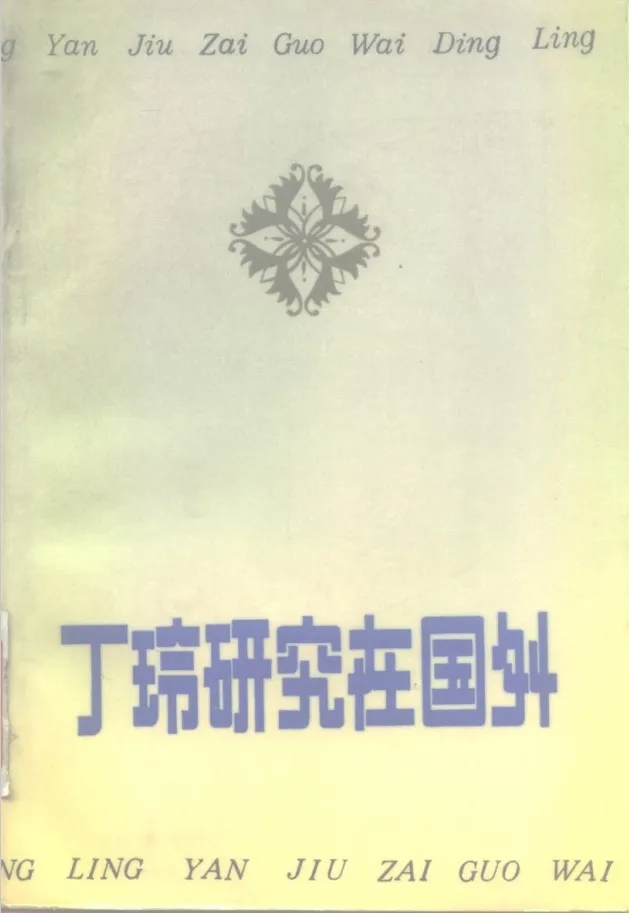 C:\Users\wz-czy\Desktop\20250523_131244_008.jpg