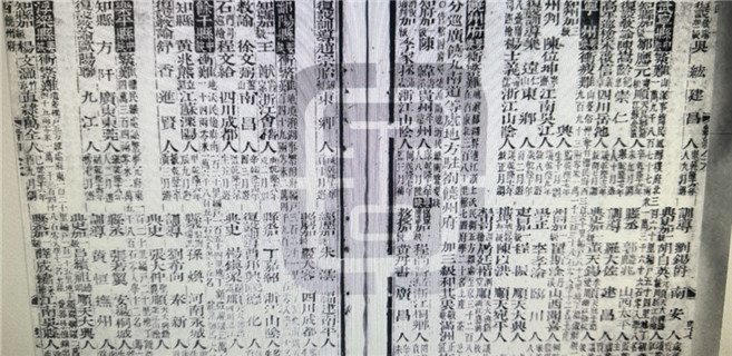 觑功名如画饼：盛世“做题家”的攀爬与坠落