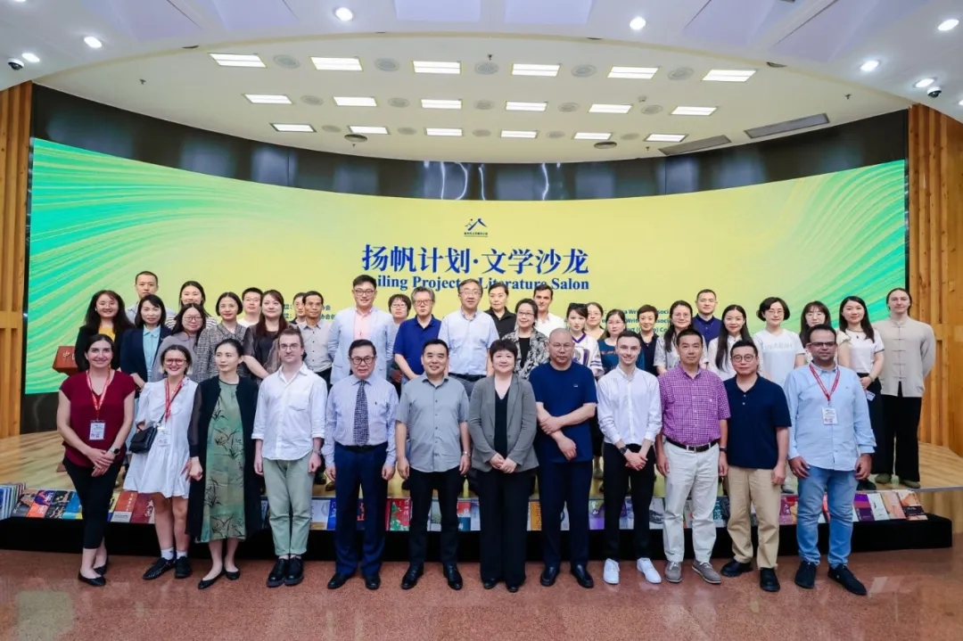 “新时代文学攀登计划·扬帆计划”文学沙龙在京举行
