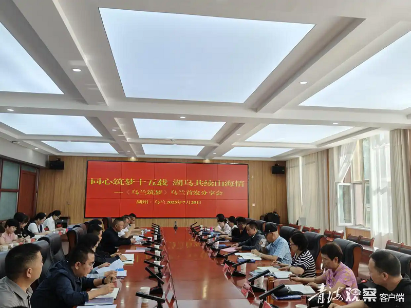 活动现场 青海日报融媒体记者 齐延迪 摄
