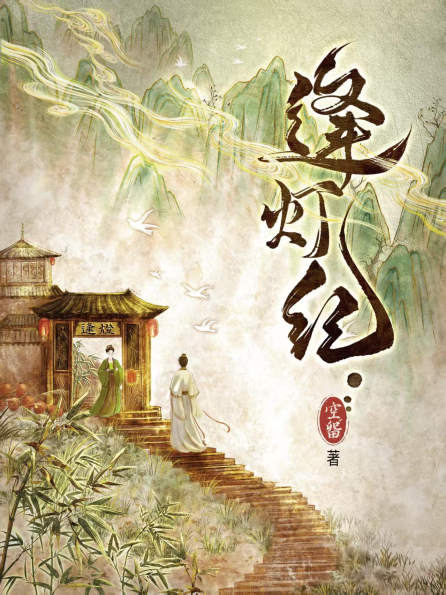 E:\2025年工作文件夹\7月\书单\6.png