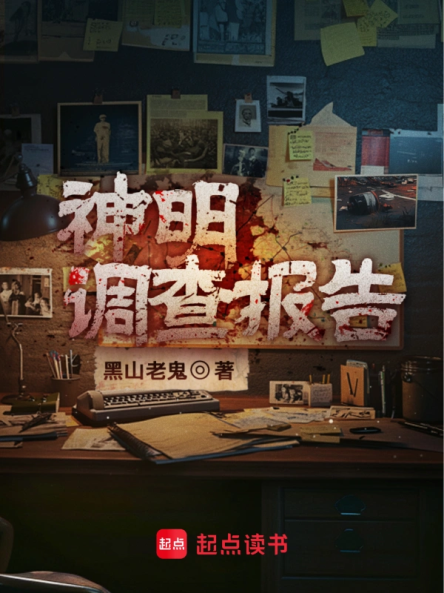 E:\2025年工作文件夹\7月\书单\2.png
