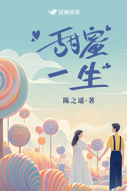 E:\2025年工作文件夹\7月\书单\5.png