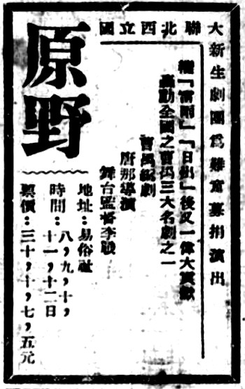 https://epaper.gmw.cn/gmrb/images/2025-08/08/13/res1319_attpic_brief.jpg