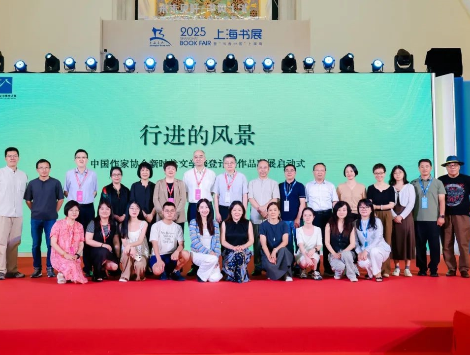“行进的风景2025”在上海！