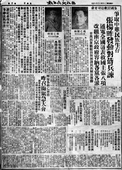 https://rmt-static-publish.81.cn/image/uploadpic/20250529/fc7af19779d2a5520416de662cbdbd6f.jpg