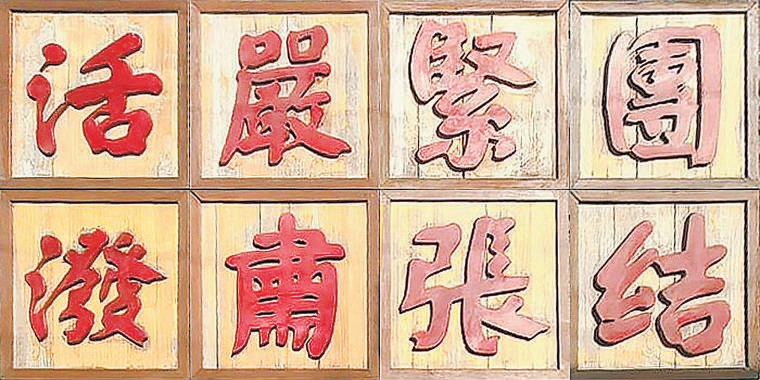https://bjrbdzb.bjd.com.cn/bjwb/mobile/2025/20250814/20250814_016/20250814_017_10365.jpg