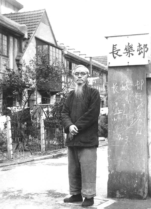 https://imgpai.thepaper.cn/newpai/image/1755002968000_JtP4xa_1755003004313.jpg?x-oss-process=image/resize,w_1024