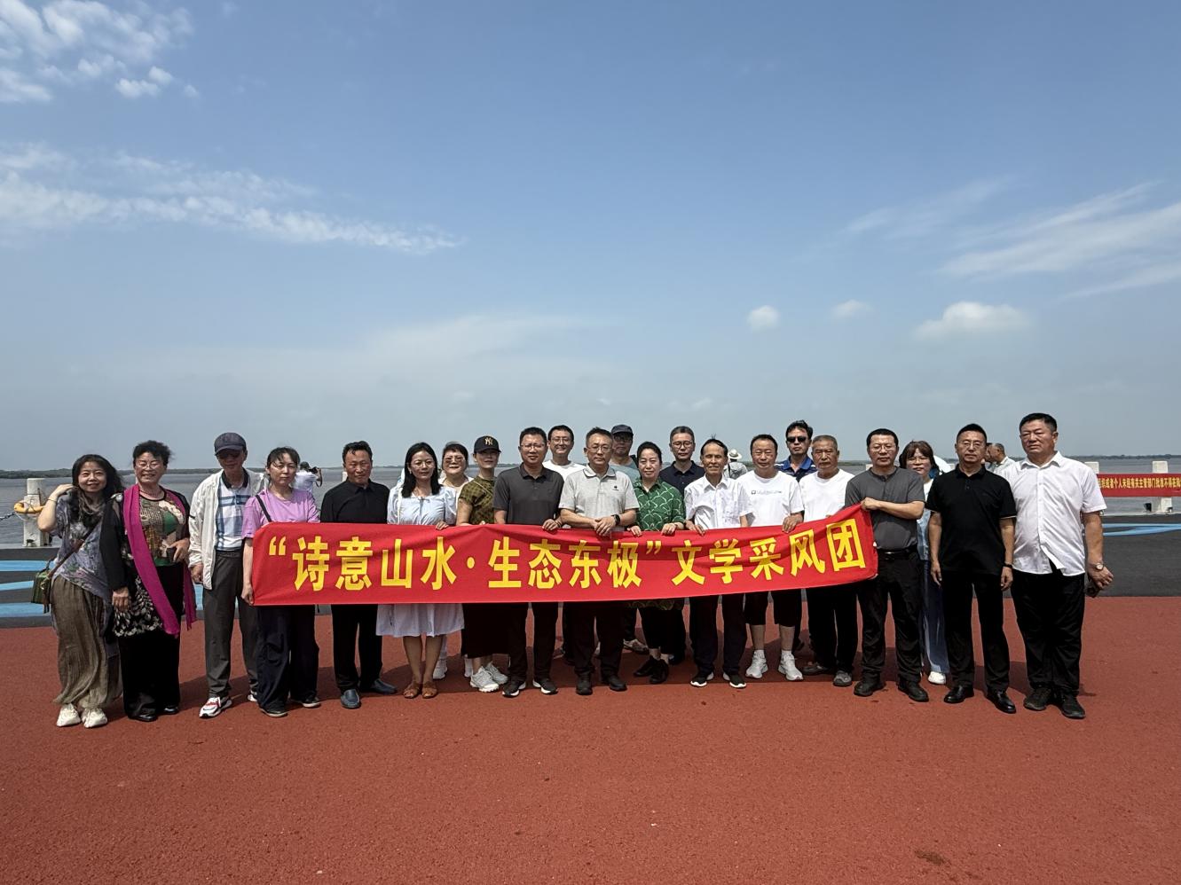 微信图片_20250908161933