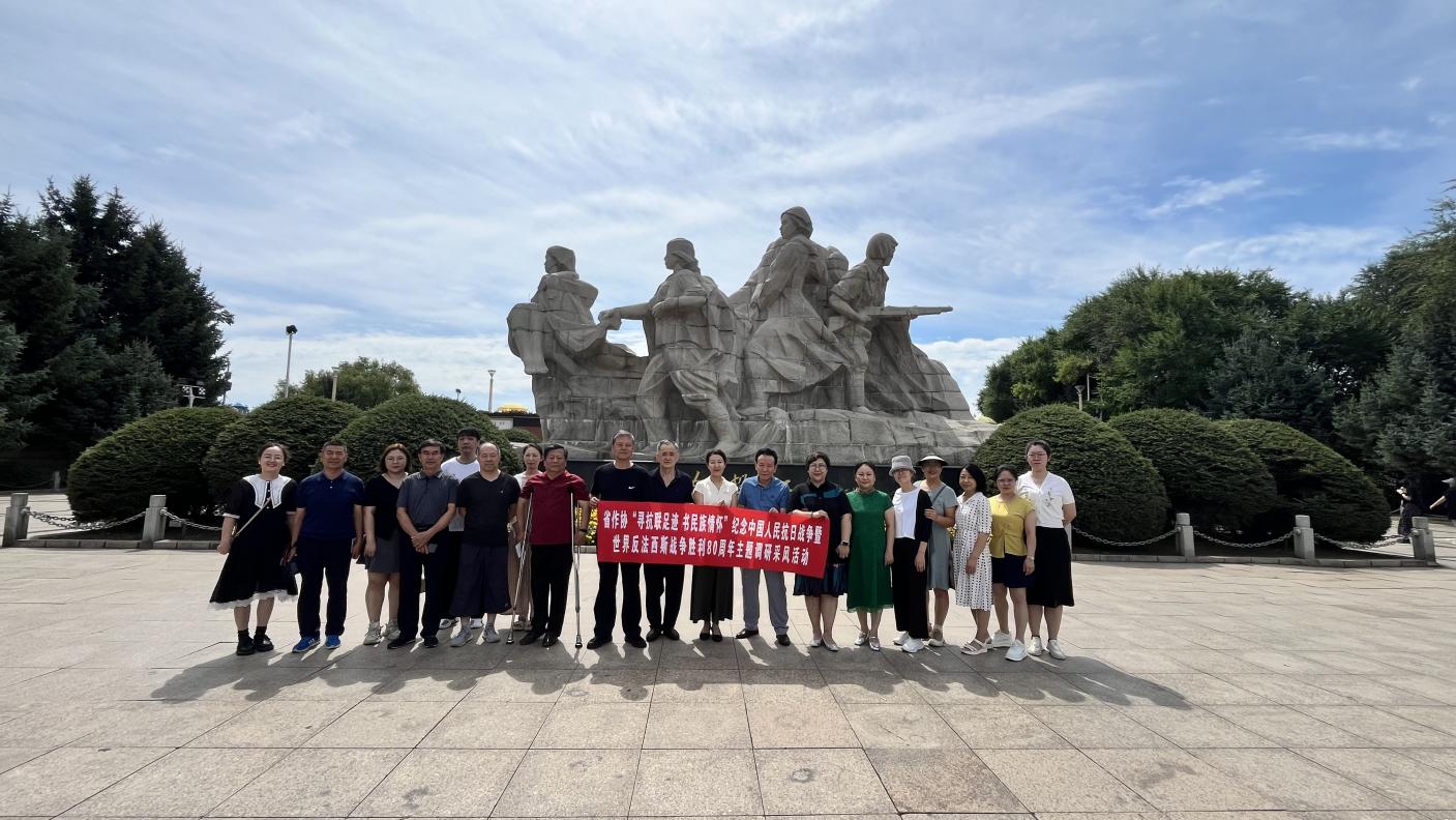 微信图片_20250908145031