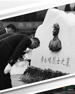 丁晓平：山河无恙英雄在
