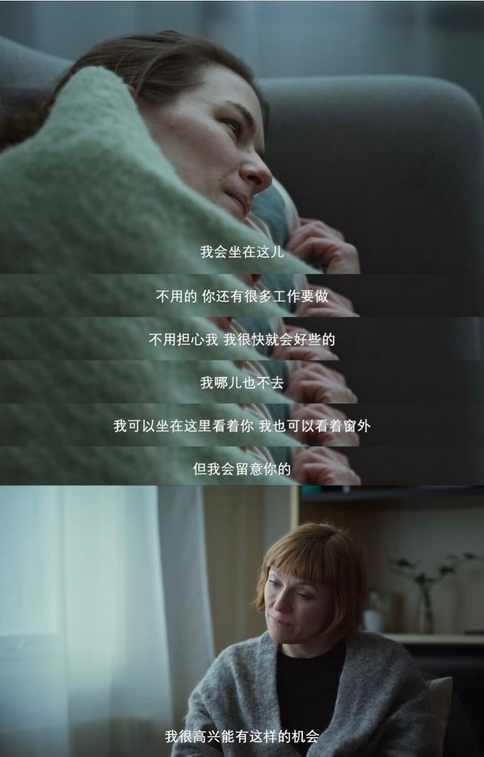 捕获