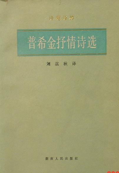 E:\Users\wz-czy\xwechat_files\wxid_8evxznrkmo8422_d2cc\temp\RWTemp\2025-10\da6980c7a124ceced46e78d794b26b11.jpg