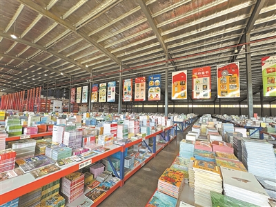 涿州打造京津冀“智慧书库”