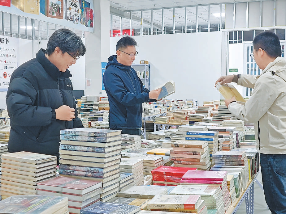 北京书香“飘进”香河