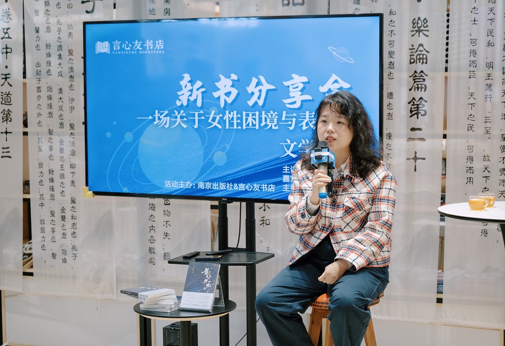 青年作家刘麦加