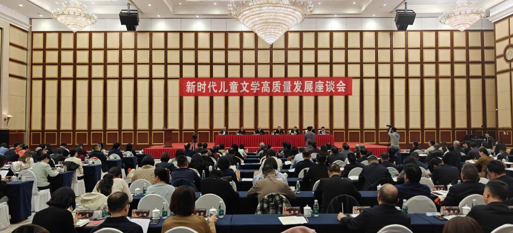 [图文]为童年点亮心灯，以文学照耀成长 第 1 张