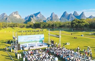 [图文]将阅读融入青山绿水间