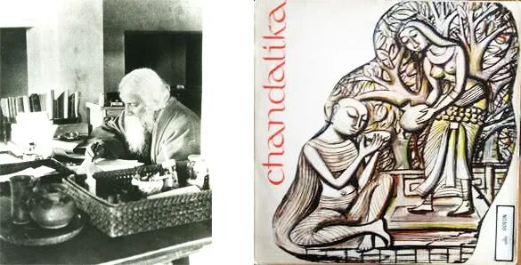 汤姆·斯托帕德作品《乌托邦彼岸》（ 孙仲旭 译）和《戏谑》（杨晋 等译）中文版书封