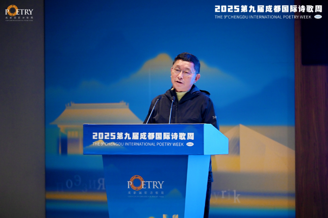 阿来：诗歌不只是一个题材，而是一种精神