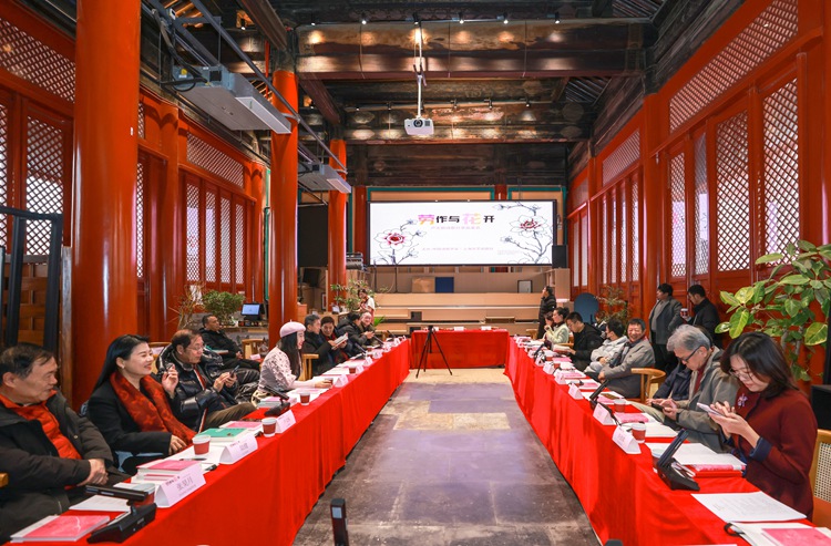 图片[1]-以日常笔墨书写诗意江南-华闻时空