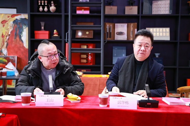 图片[2]-以日常笔墨书写诗意江南-华闻时空