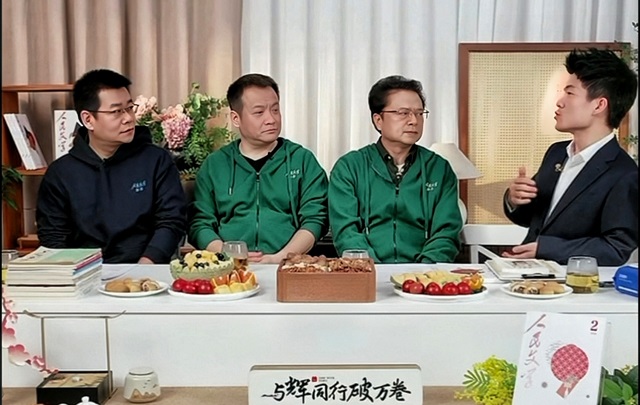 人类对好故事的渴望始终如一
——《人民文学》联手“与辉同行”探讨文学影视改编话题