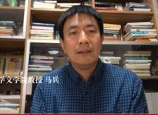 马兵：《生活启蒙》展现了一种代际对话和缓慢生长的能力以40万字的篇幅完成了“80后”作家对启蒙的一次观察和重审。[详细]