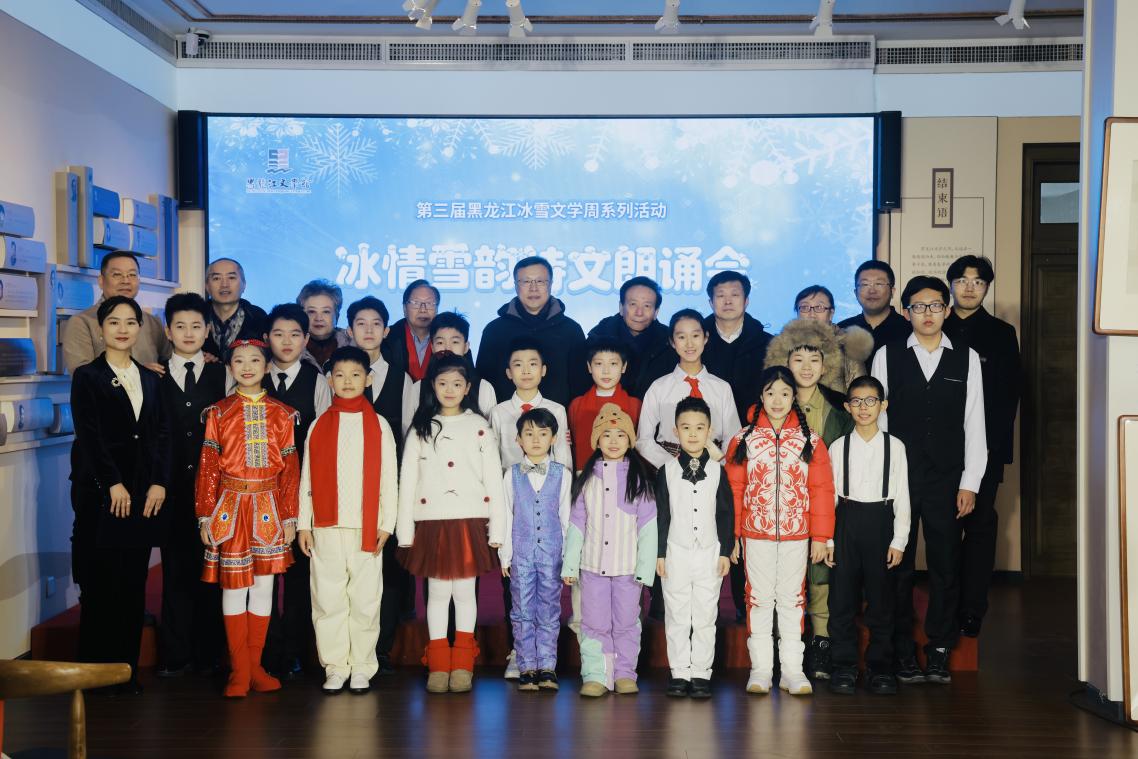 微信图片_20260209144558