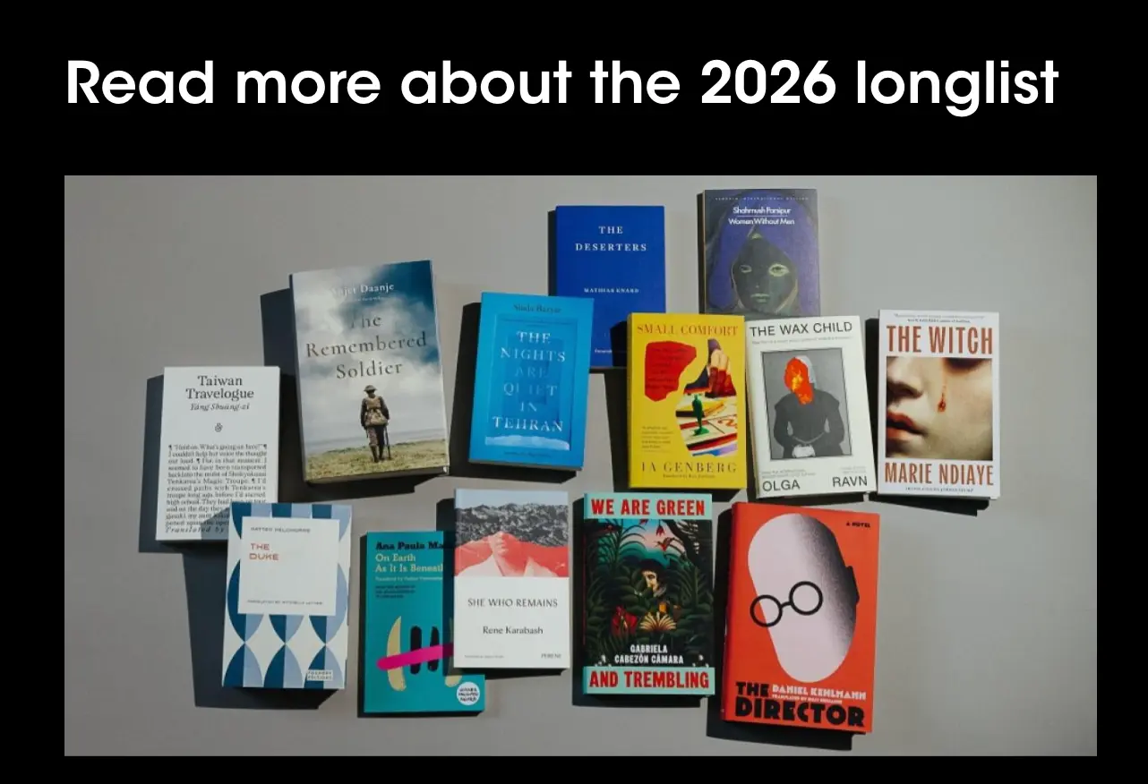 2月24日，2026年国际布克奖长名单揭晓