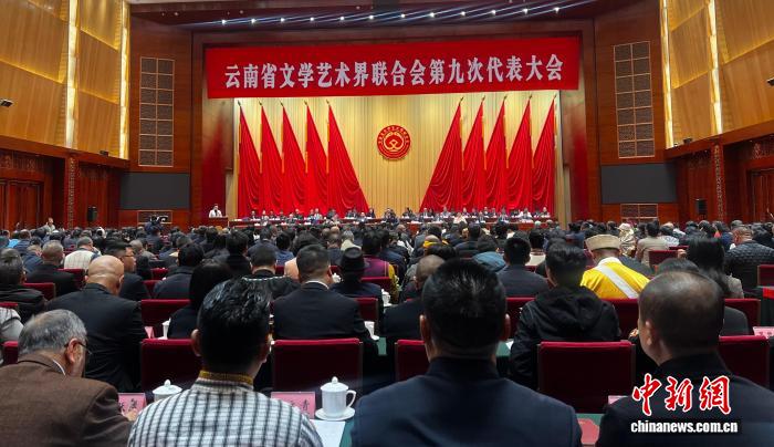 借文艺出海 云南省文联将拓宽南亚东南亚“朋友圈”