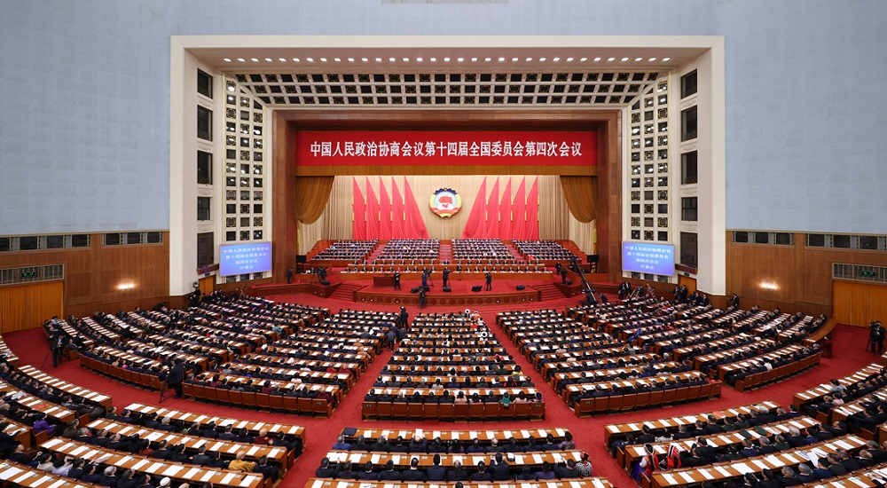 3月4日，全国政协十四届四次会议在北京人民大会堂举行开幕会。新华社记者 刘彬 摄