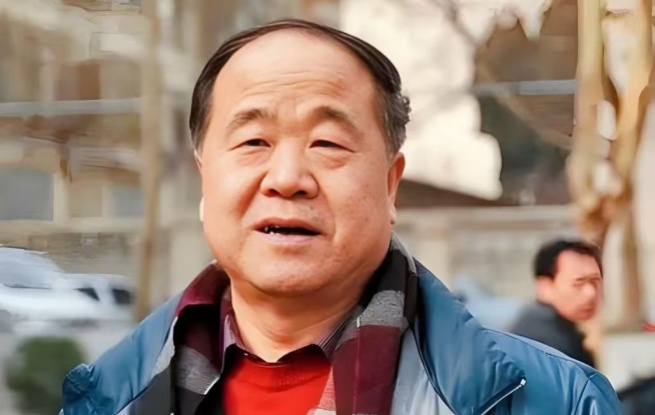 莫言：小时候的年