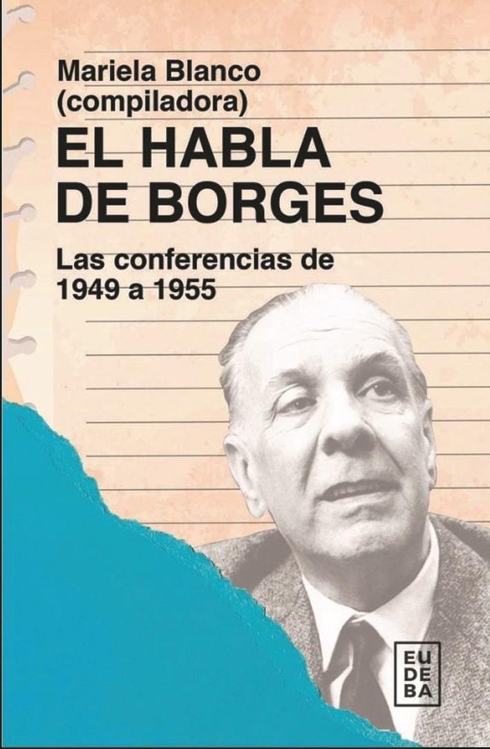 布兰科编著《博尔赫斯的讲话》