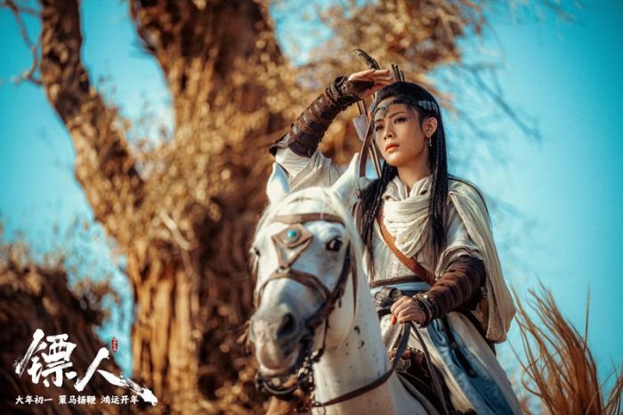 图片来源：电影《镖人》微博