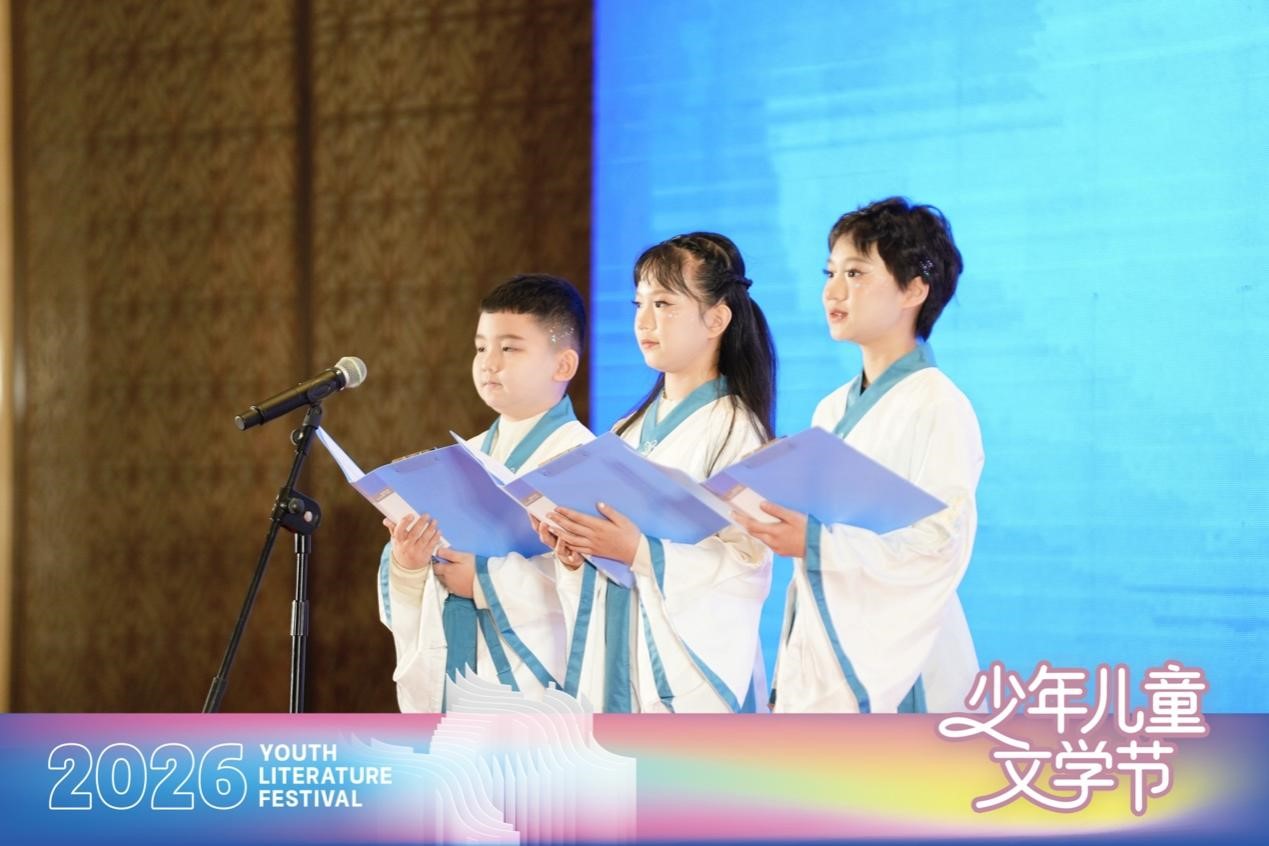 诗朗诵《文学的回声》